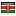 shinningcrestschools.com server is located in Kenya